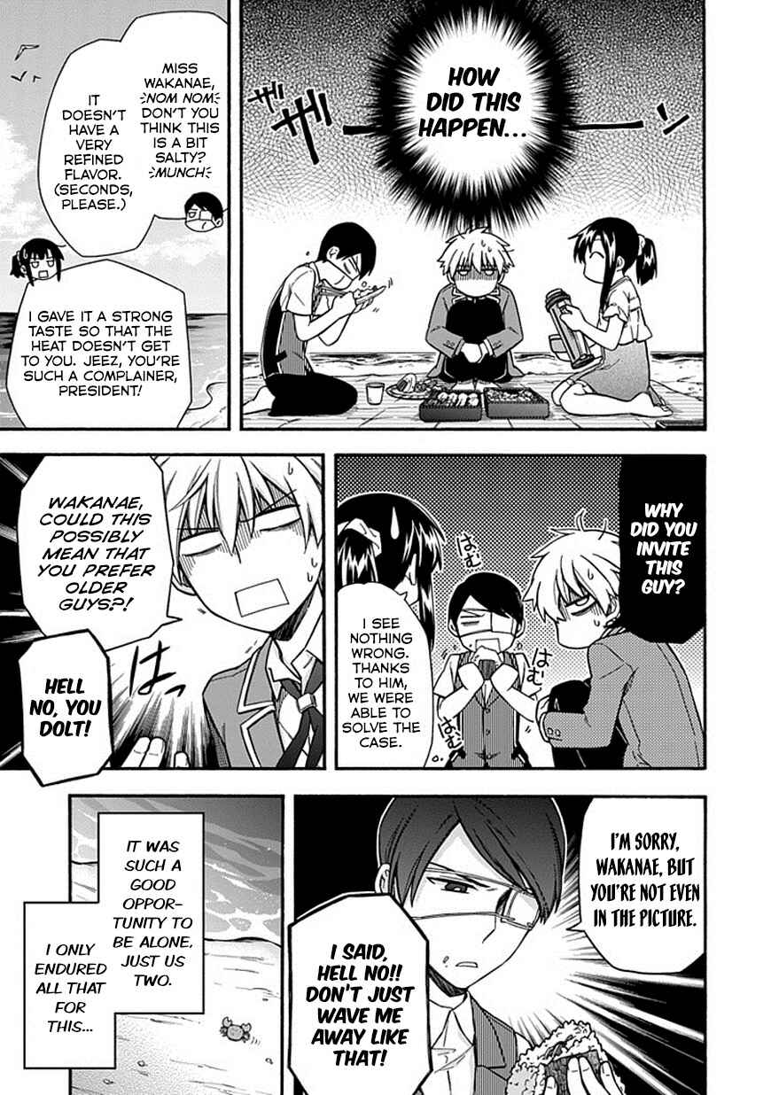 Page 21 Chapter 20 Shindere Shoujo to Kodoku na Shinigami