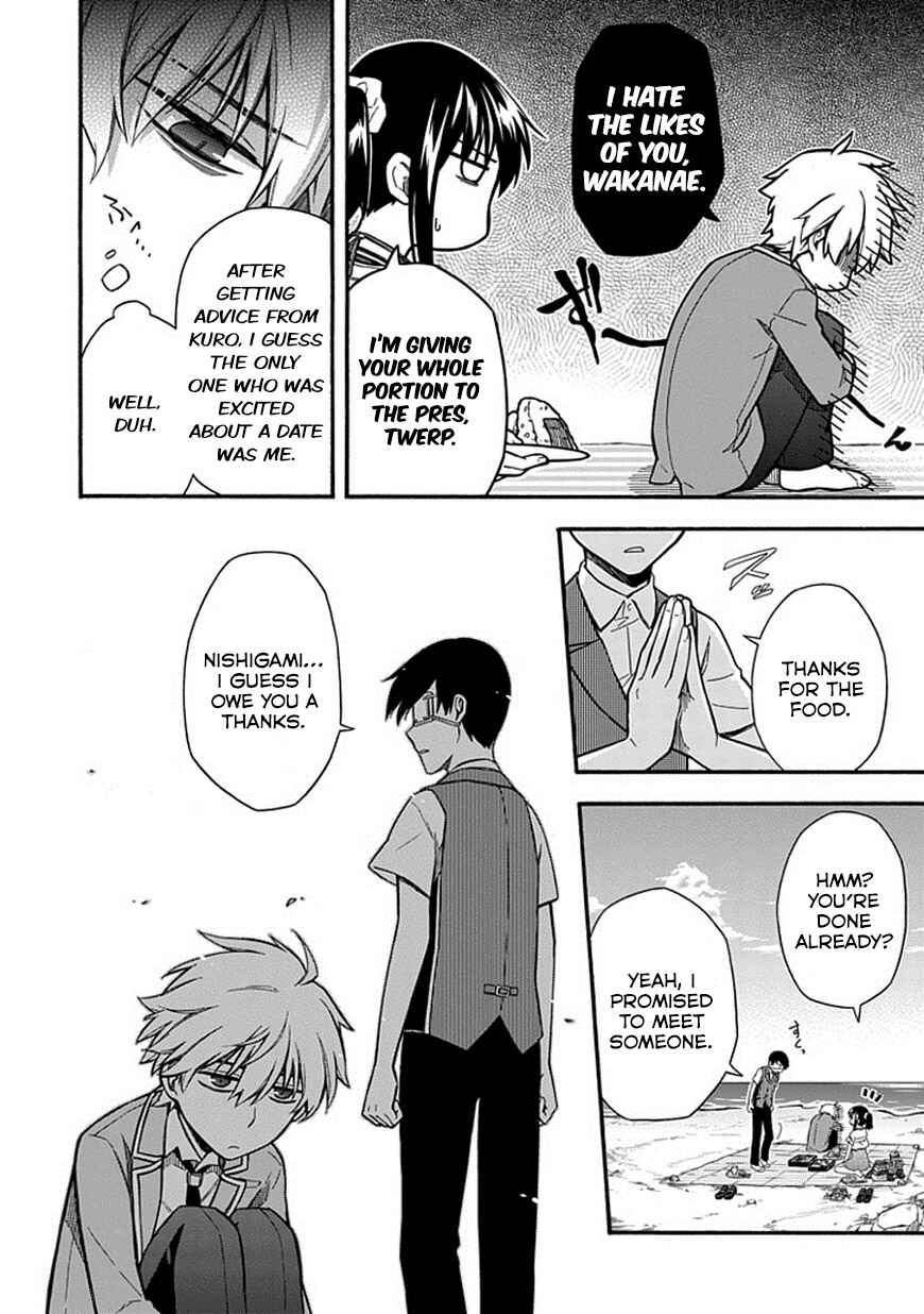 Page 22 Chapter 20 Shindere Shoujo to Kodoku na Shinigami
