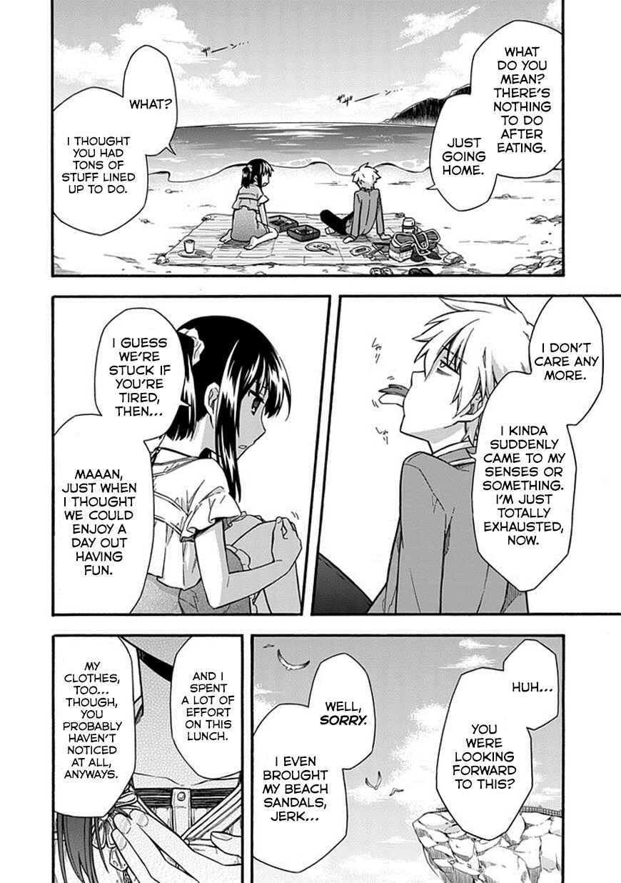 Page 24 Chapter 20 Shindere Shoujo to Kodoku na Shinigami