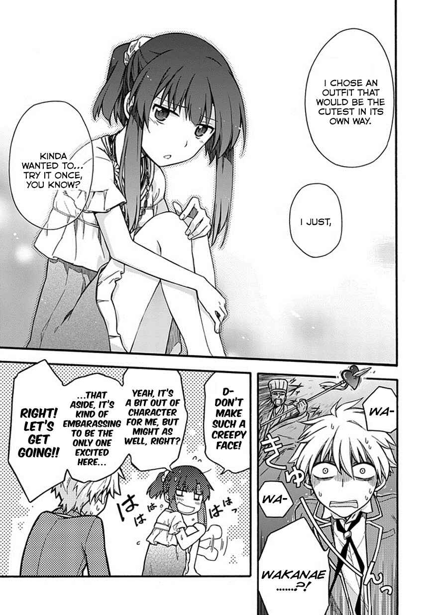 Page 25 Chapter 20 Shindere Shoujo to Kodoku na Shinigami