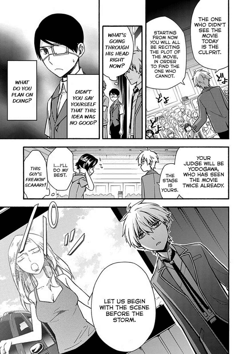 Page 9 Chapter 20 Shindere Shoujo to Kodoku na Shinigami