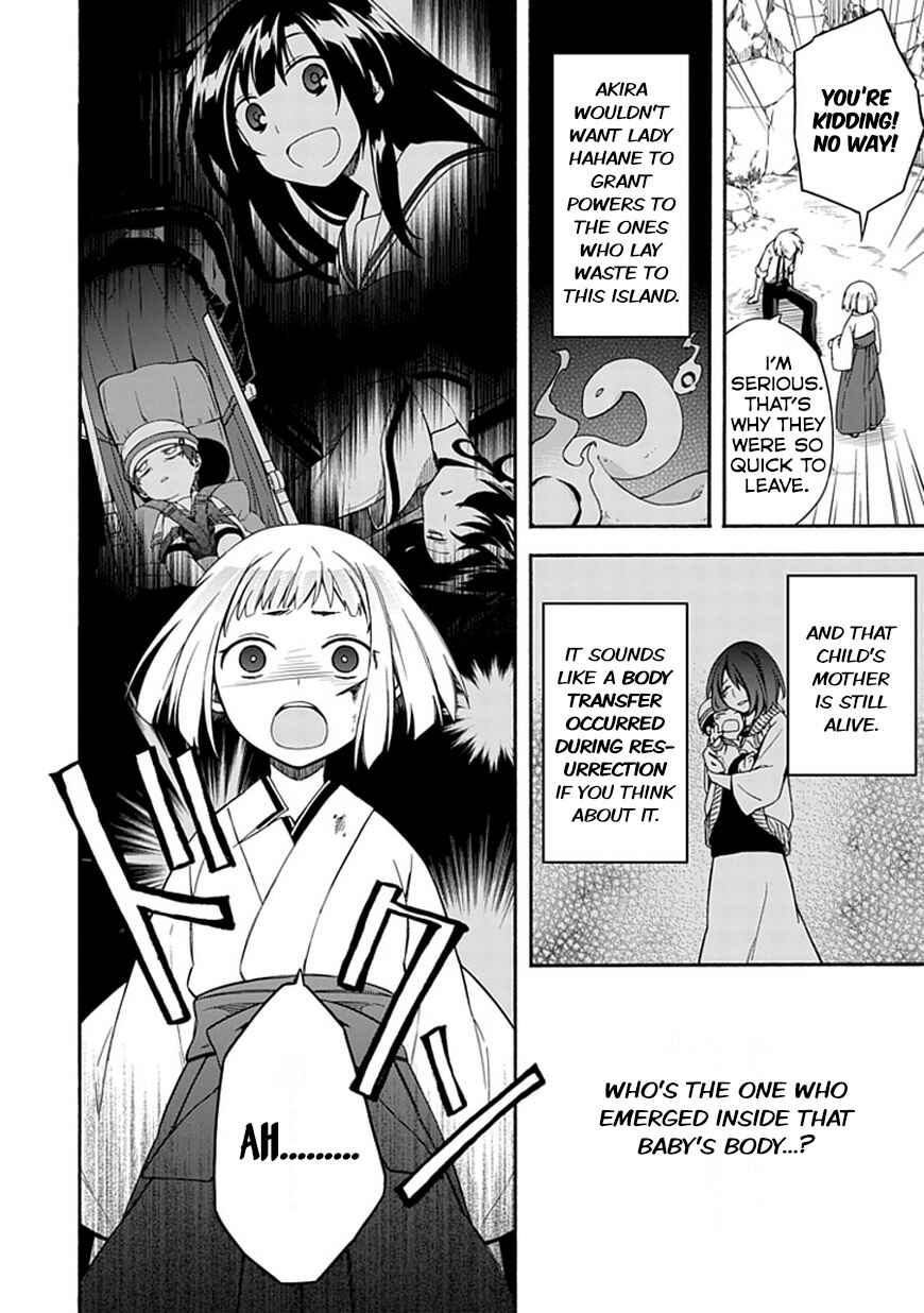 Page 12 Chapter 13 Shindere Shoujo to Kodoku na Shinigami