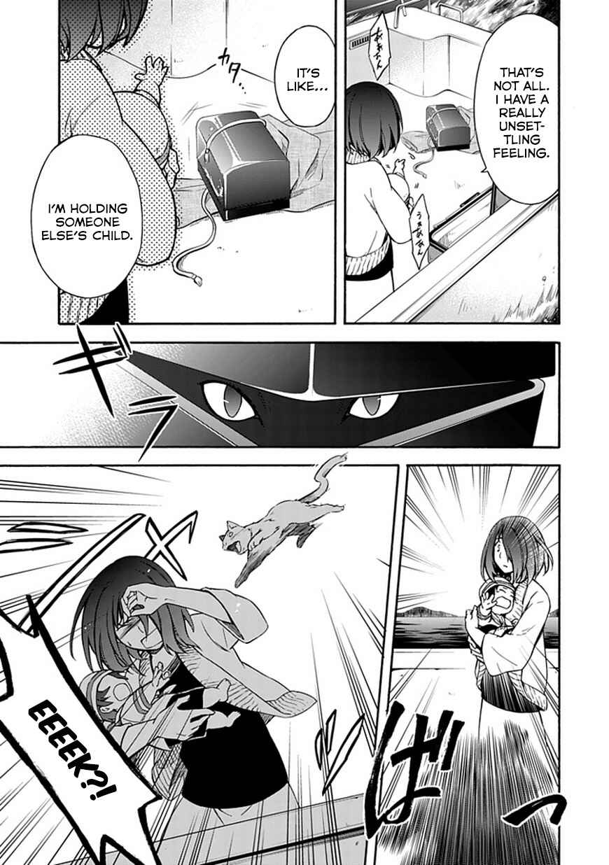 Page 17 Chapter 13 Shindere Shoujo to Kodoku na Shinigami
