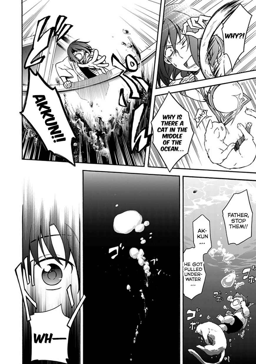 Page 18 Chapter 13 Shindere Shoujo to Kodoku na Shinigami