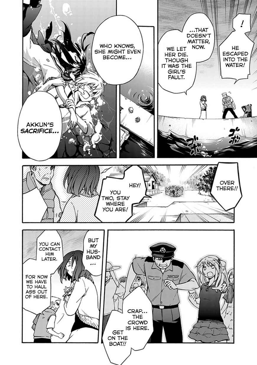 Page 6 Chapter 13 Shindere Shoujo to Kodoku na Shinigami