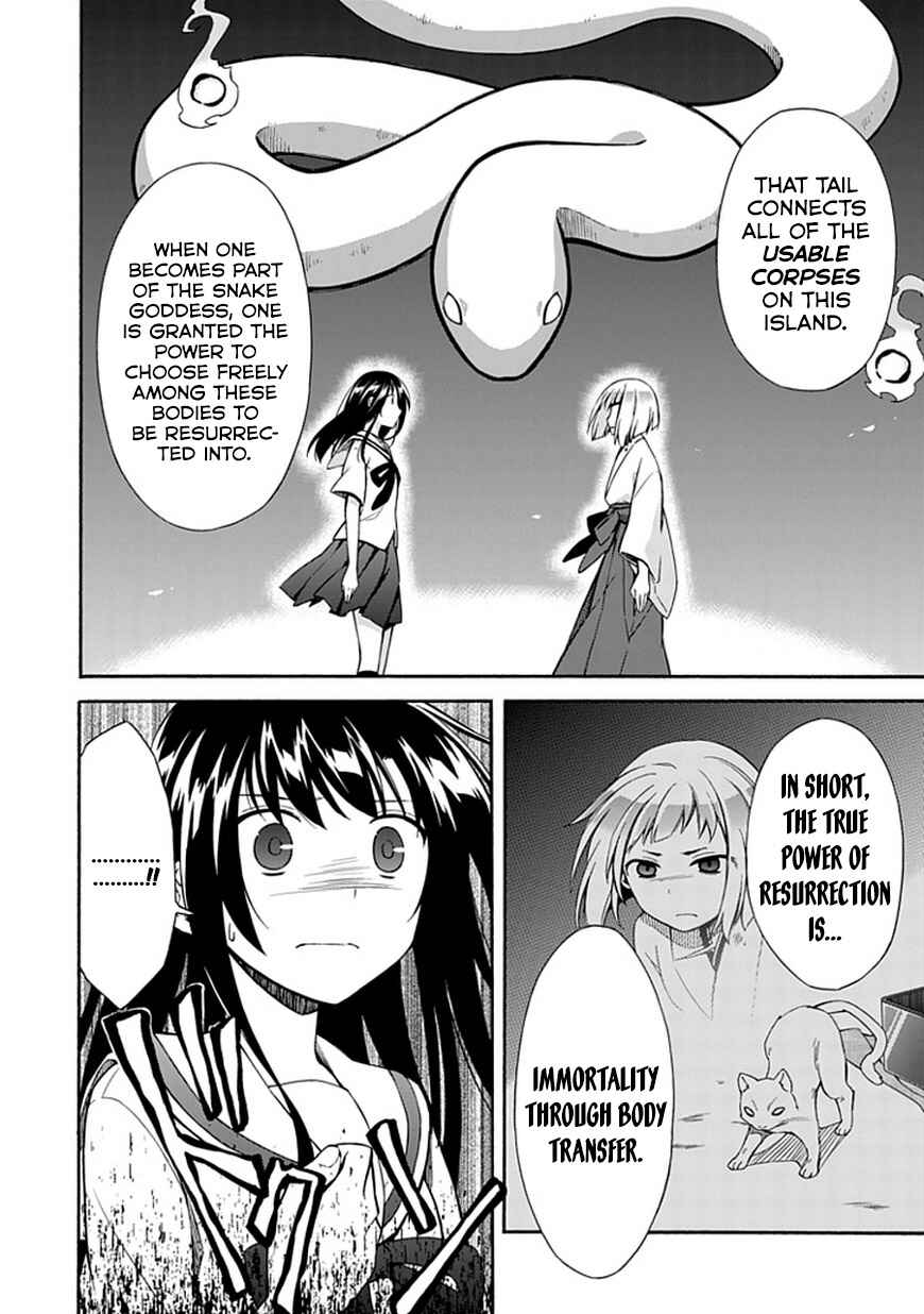 Page 2 Chapter 14 Shindere Shoujo to Kodoku na Shinigami