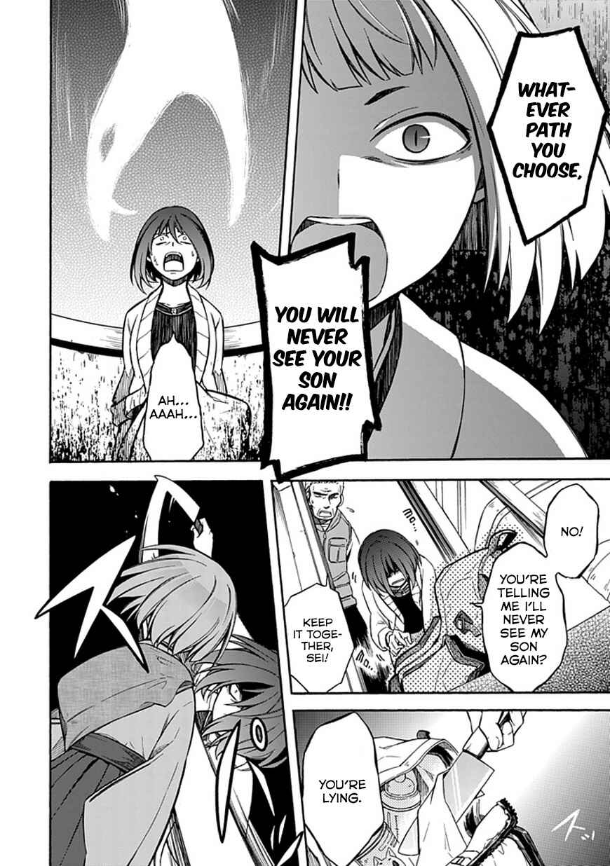 Page 12 Chapter 12 Shindere Shoujo to Kodoku na Shinigami