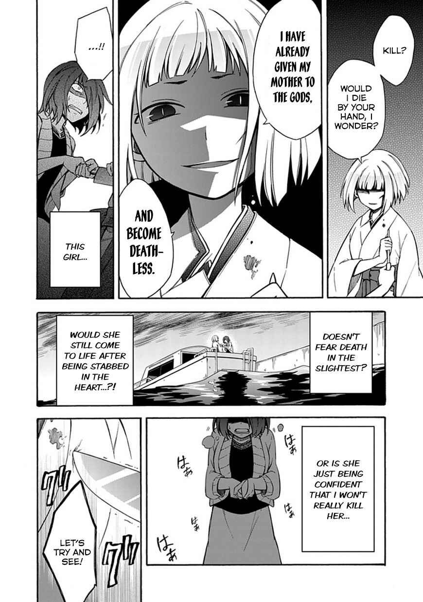 Page 14 Chapter 12 Shindere Shoujo to Kodoku na Shinigami