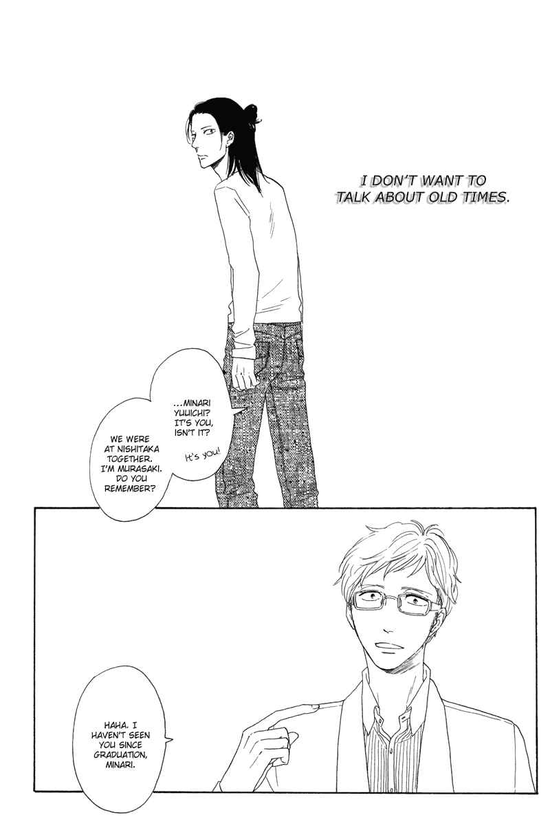 Page 2 Chapter 8 Koi no Hanashi ga Shitai