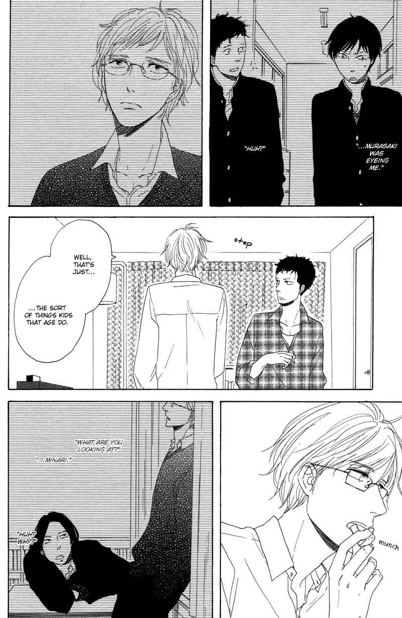 Page 5 Chapter 8 Koi no Hanashi ga Shitai