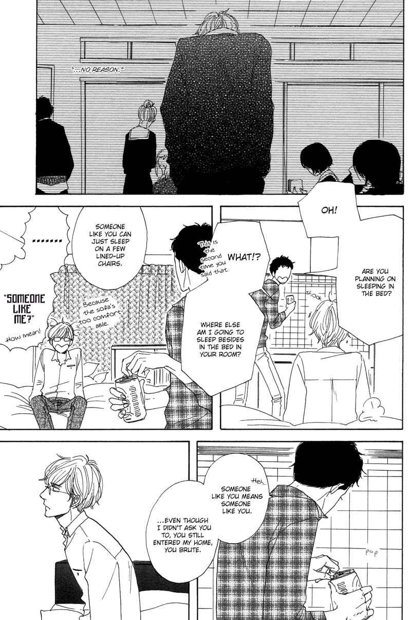 Page 6 Chapter 8 Koi no Hanashi ga Shitai
