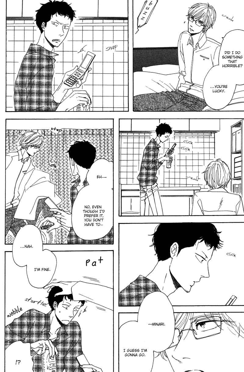 Page 7 Chapter 8 Koi no Hanashi ga Shitai