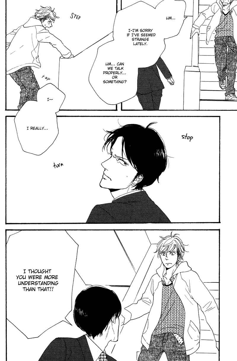 Page 11 Chapter 7 Koi no Hanashi ga Shitai