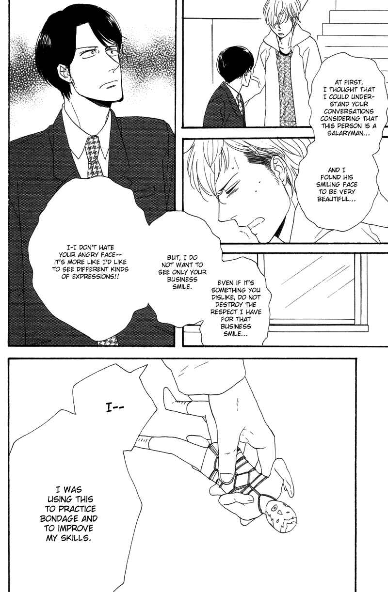 Page 19 Chapter 7 Koi no Hanashi ga Shitai