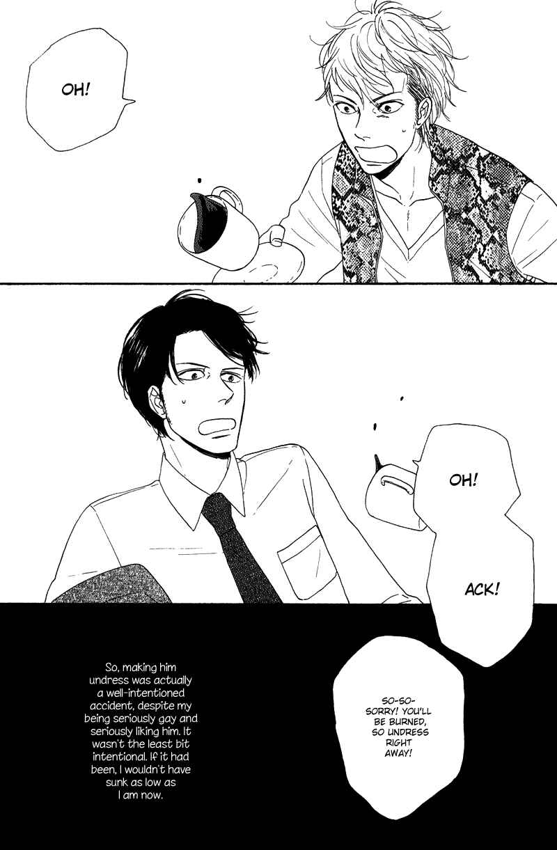 Page 2 Chapter 7 Koi no Hanashi ga Shitai