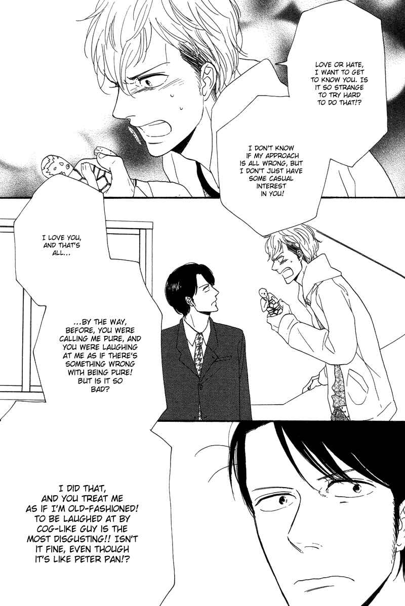 Page 20 Chapter 7 Koi no Hanashi ga Shitai