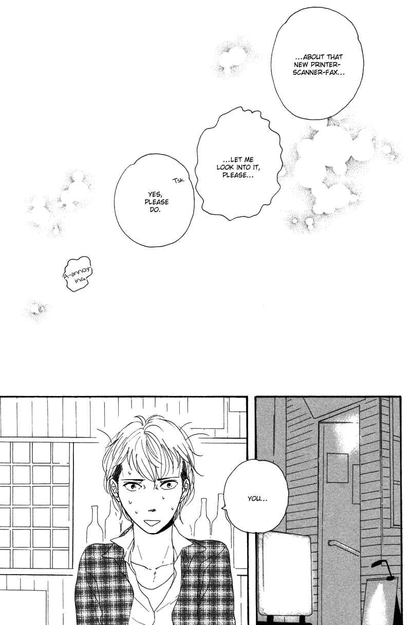Page 24 Chapter 7 Koi no Hanashi ga Shitai