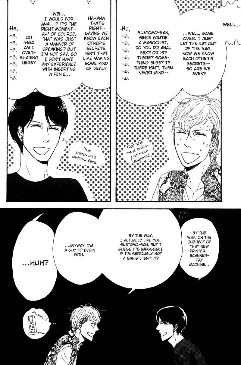 Page 7 Chapter 7 Koi no Hanashi ga Shitai