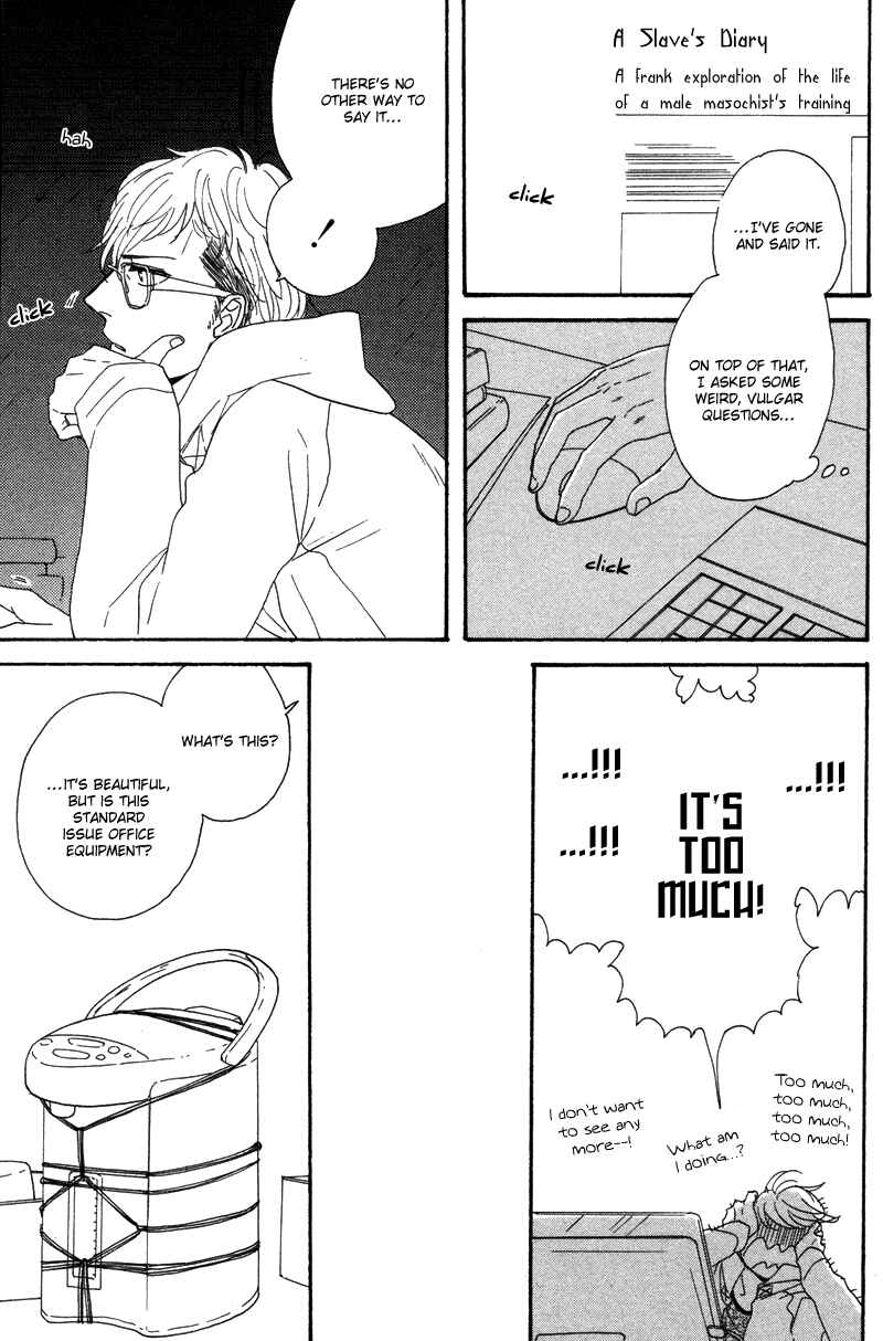 Page 8 Chapter 7 Koi no Hanashi ga Shitai
