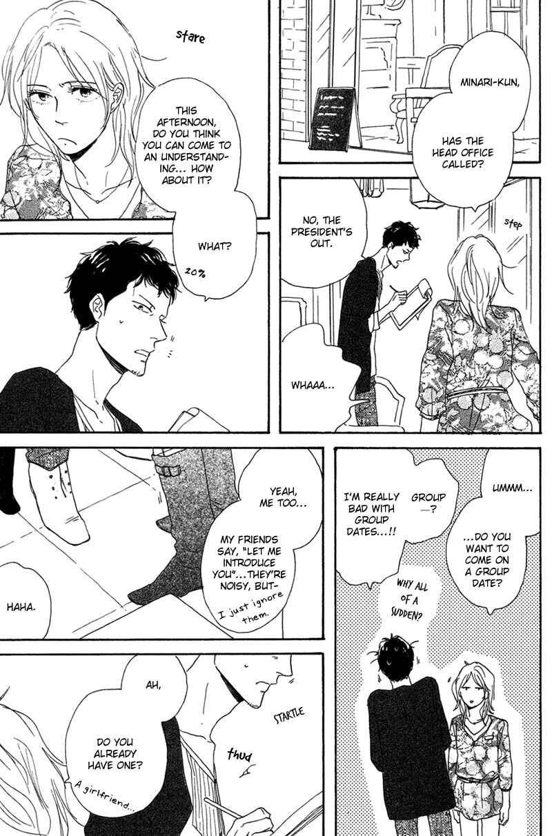 Page 10 Chapter 3 Koi no Hanashi ga Shitai