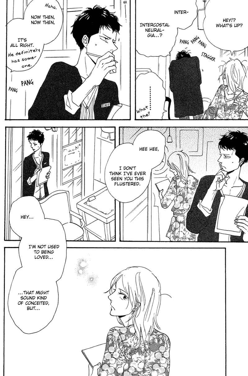 Page 11 Chapter 3 Koi no Hanashi ga Shitai