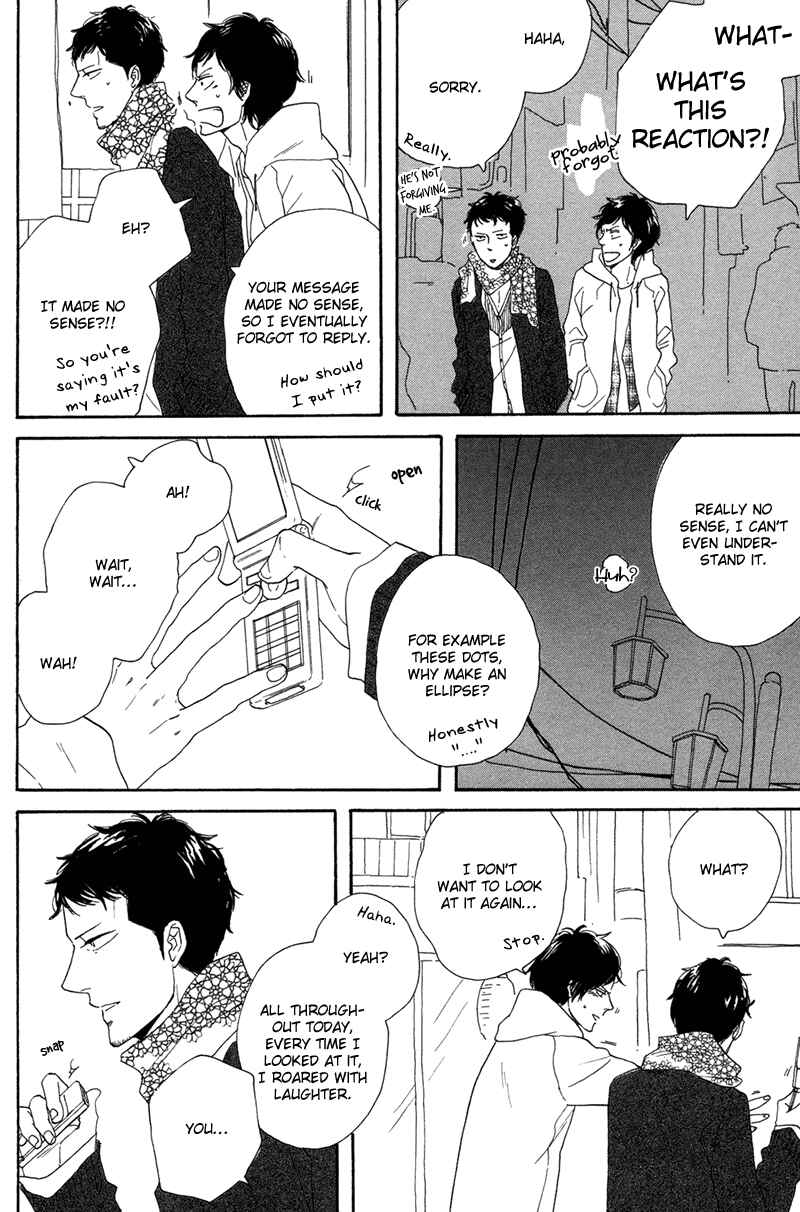 Page 13 Chapter 3 Koi no Hanashi ga Shitai