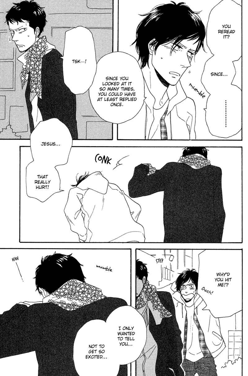 Page 14 Chapter 3 Koi no Hanashi ga Shitai