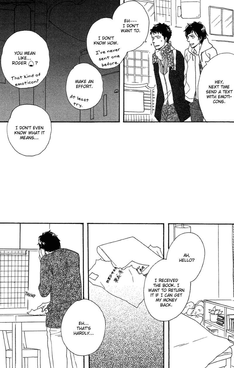 Page 19 Chapter 3 Koi no Hanashi ga Shitai