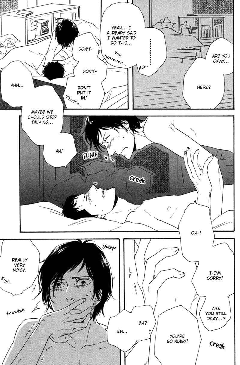 Page 2 Chapter 3 Koi no Hanashi ga Shitai