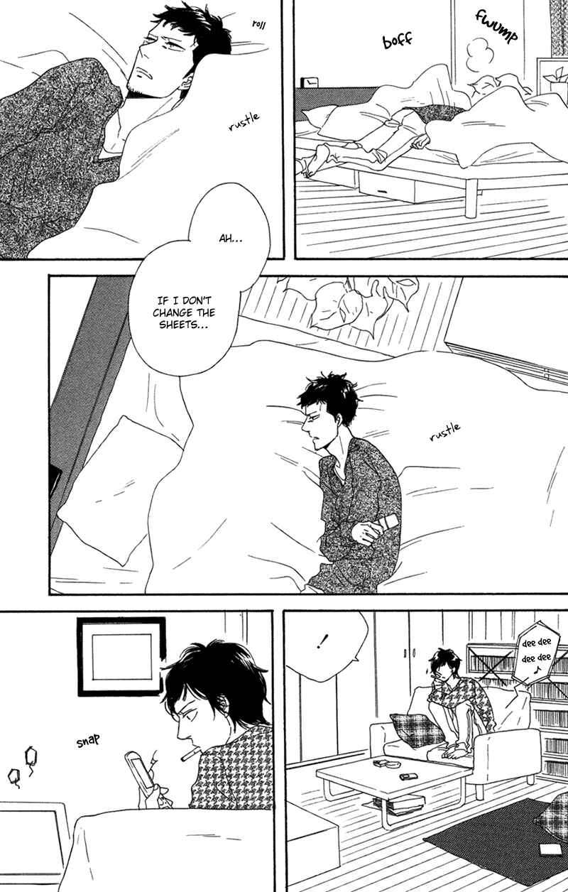 Page 24 Chapter 3 Koi no Hanashi ga Shitai