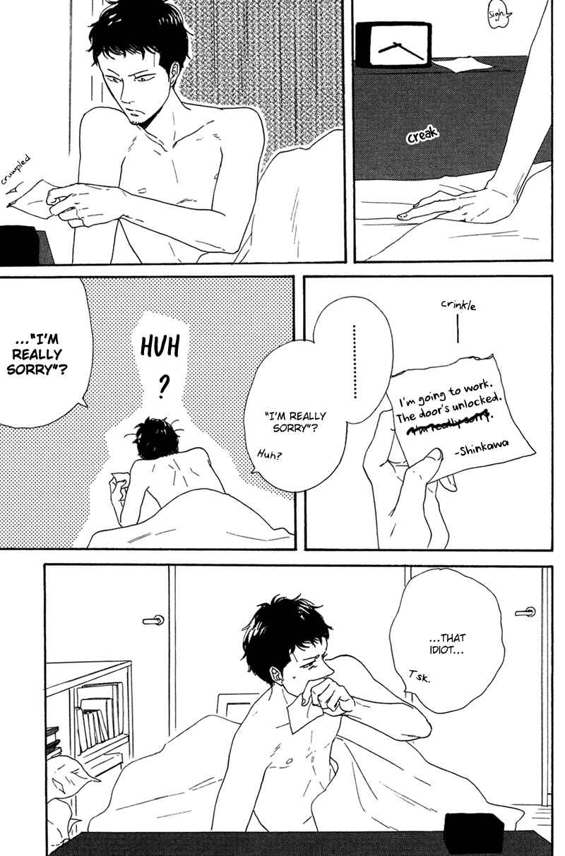 Page 6 Chapter 3 Koi no Hanashi ga Shitai