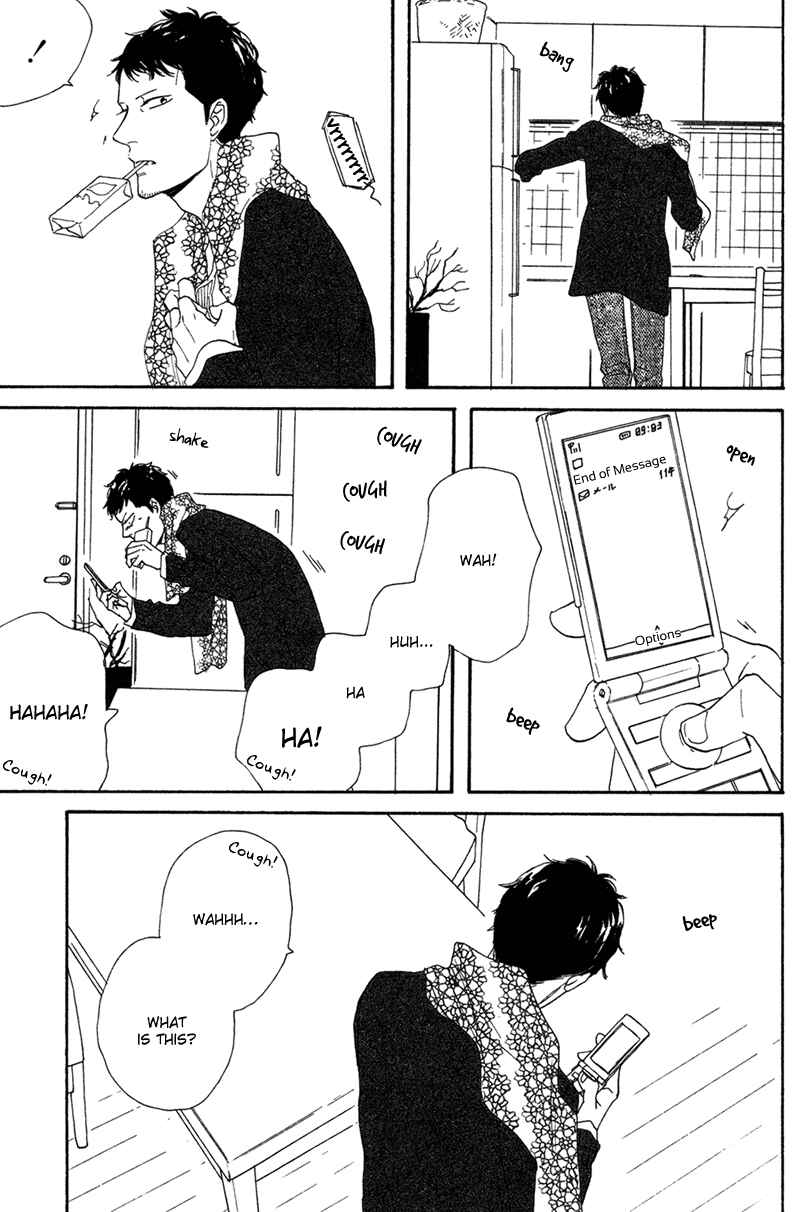 Page 8 Chapter 3 Koi no Hanashi ga Shitai
