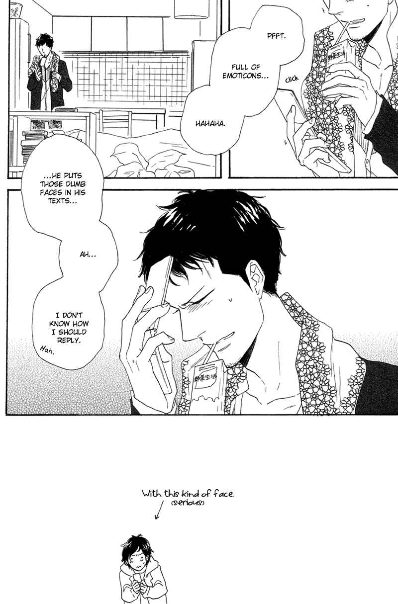 Page 9 Chapter 3 Koi no Hanashi ga Shitai