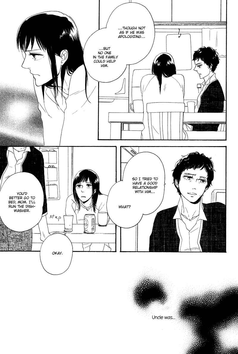 Page 11 Chapter 5 Koi no Hanashi ga Shitai