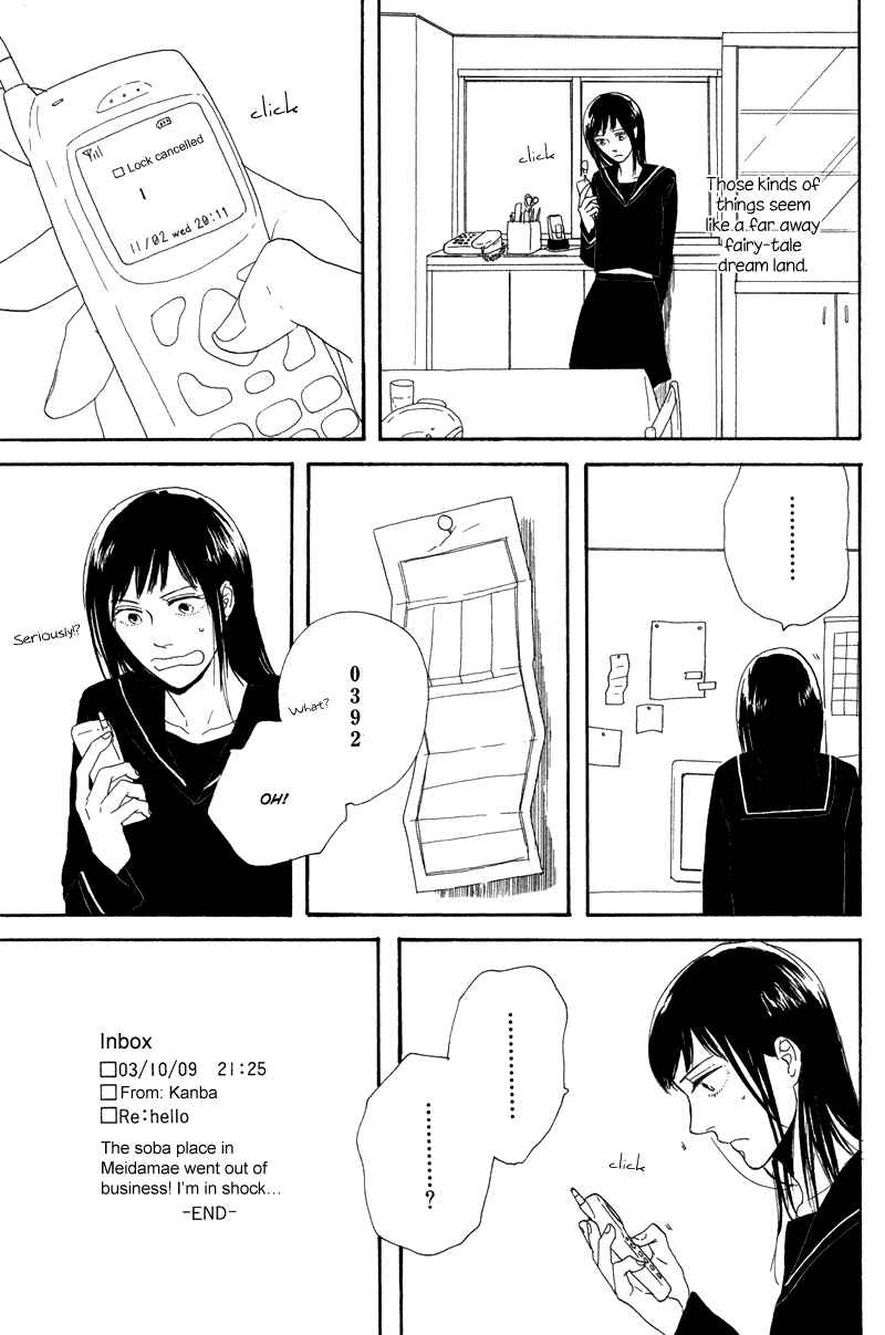 Page 15 Chapter 5 Koi no Hanashi ga Shitai