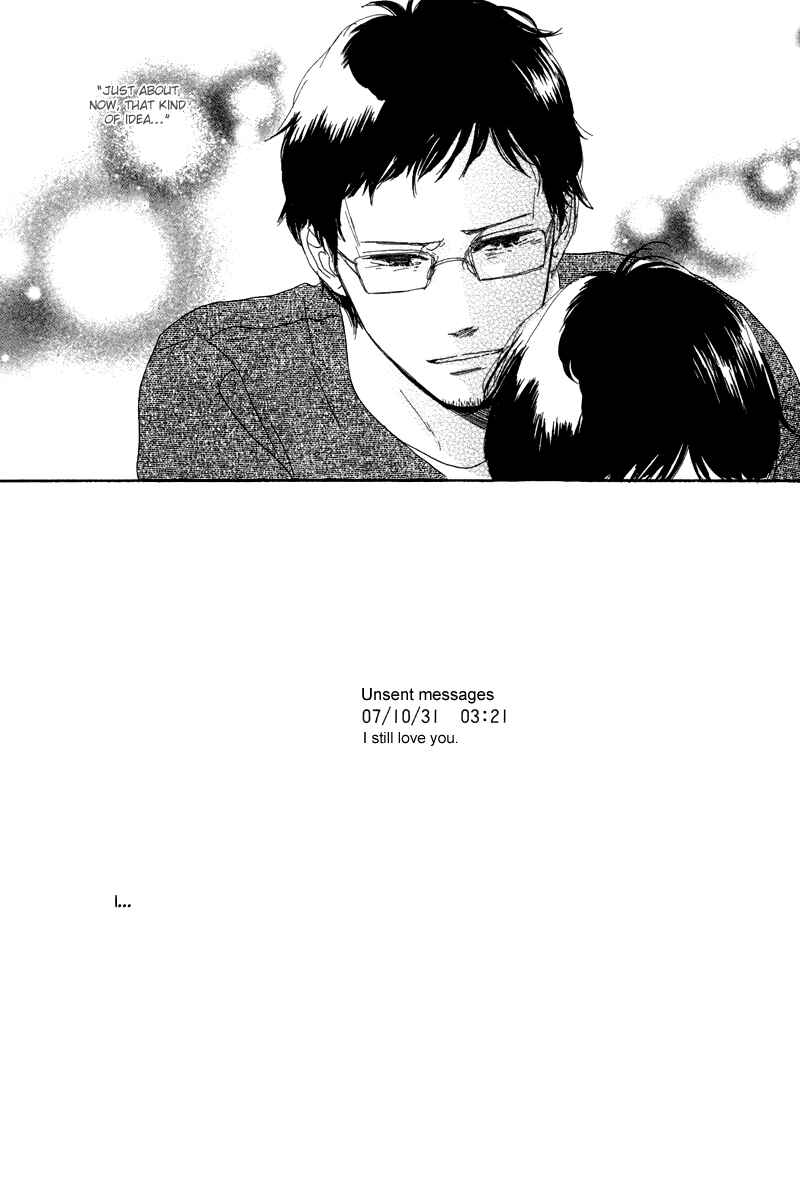 Page 23 Chapter 5 Koi no Hanashi ga Shitai