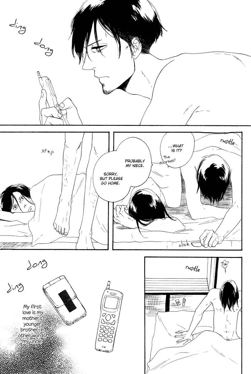 Page 3 Chapter 5 Koi no Hanashi ga Shitai
