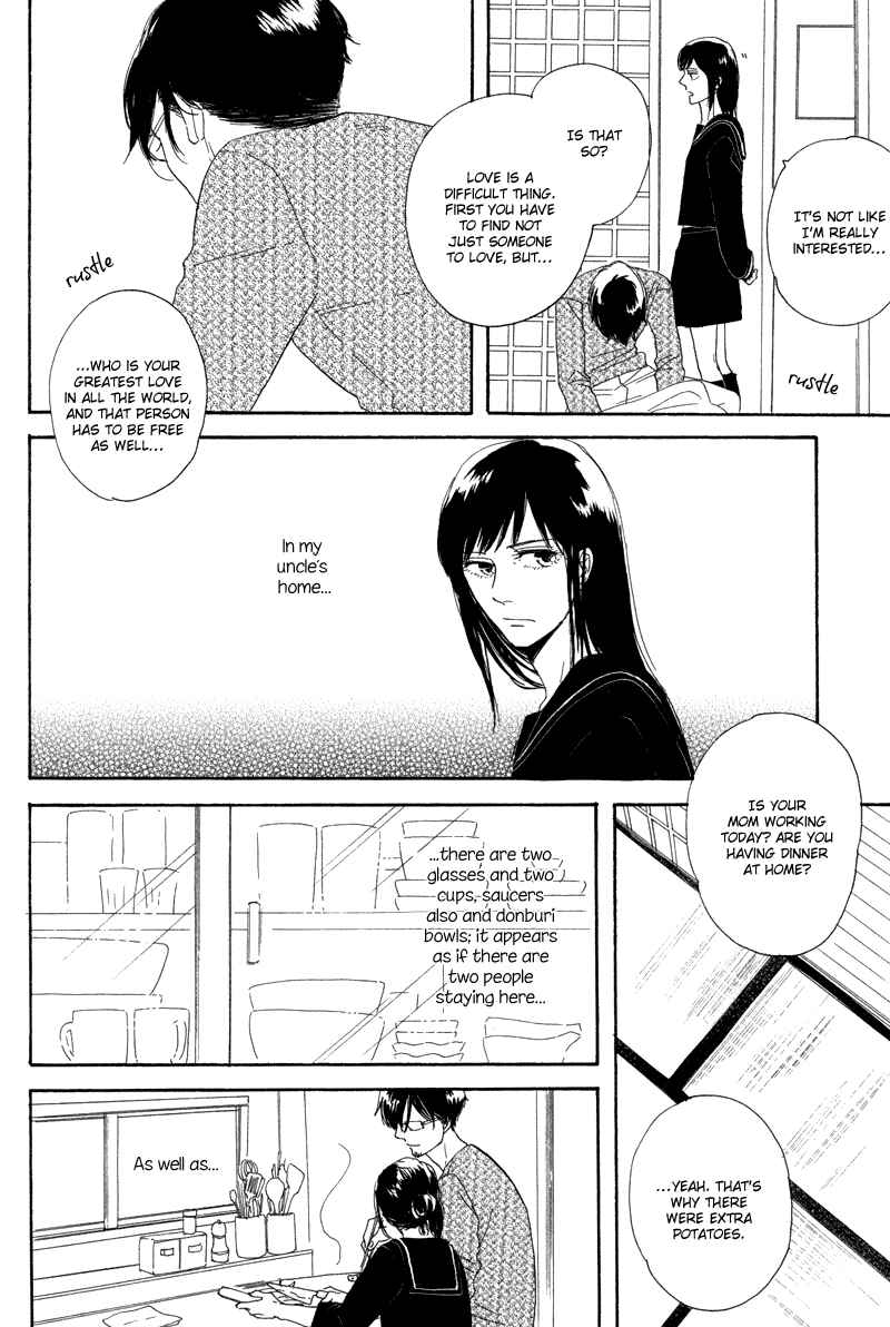 Page 6 Chapter 5 Koi no Hanashi ga Shitai