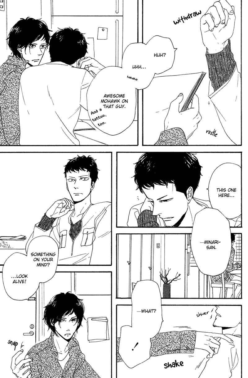 Page 16 Chapter 2 Koi no Hanashi ga Shitai