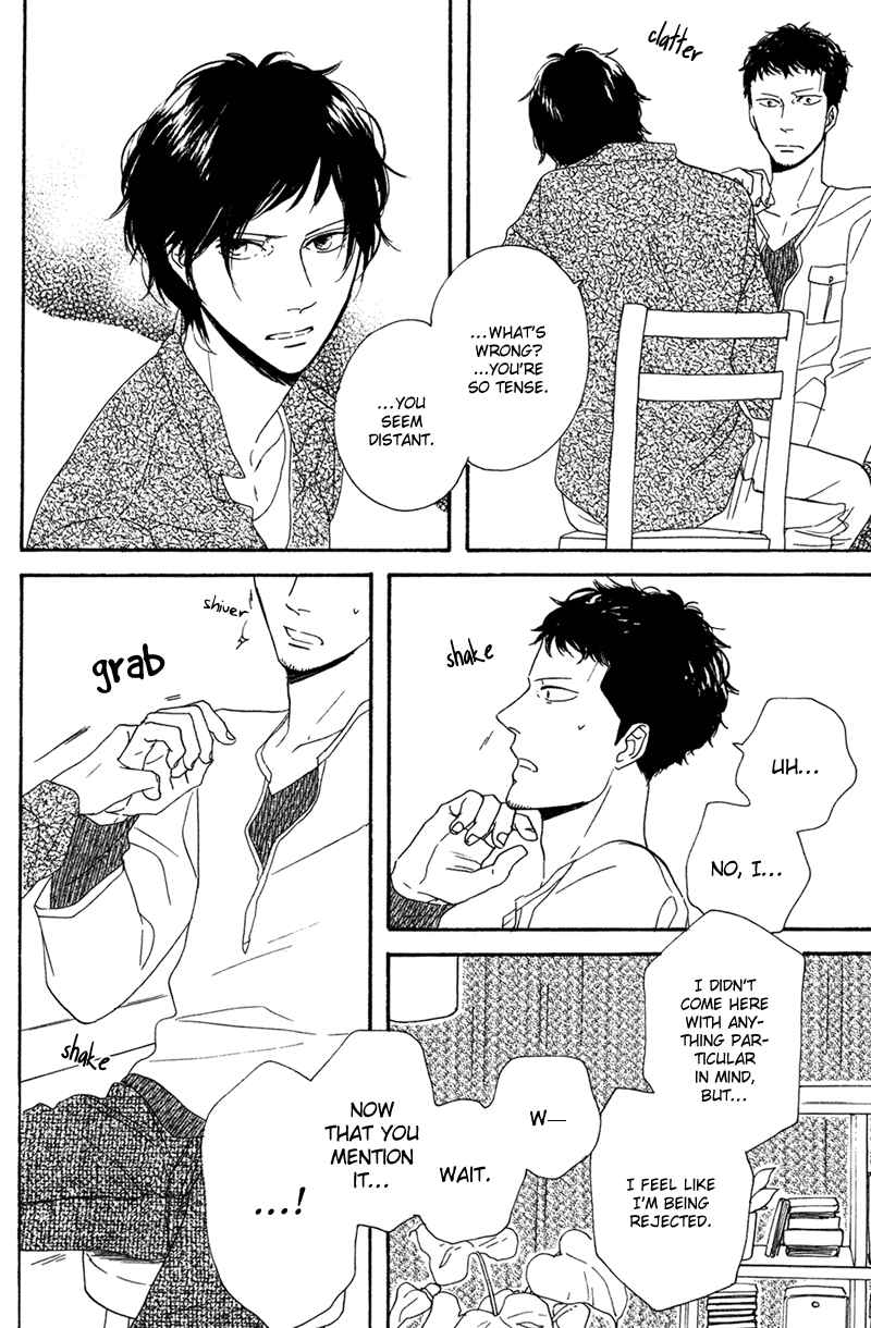 Page 17 Chapter 2 Koi no Hanashi ga Shitai
