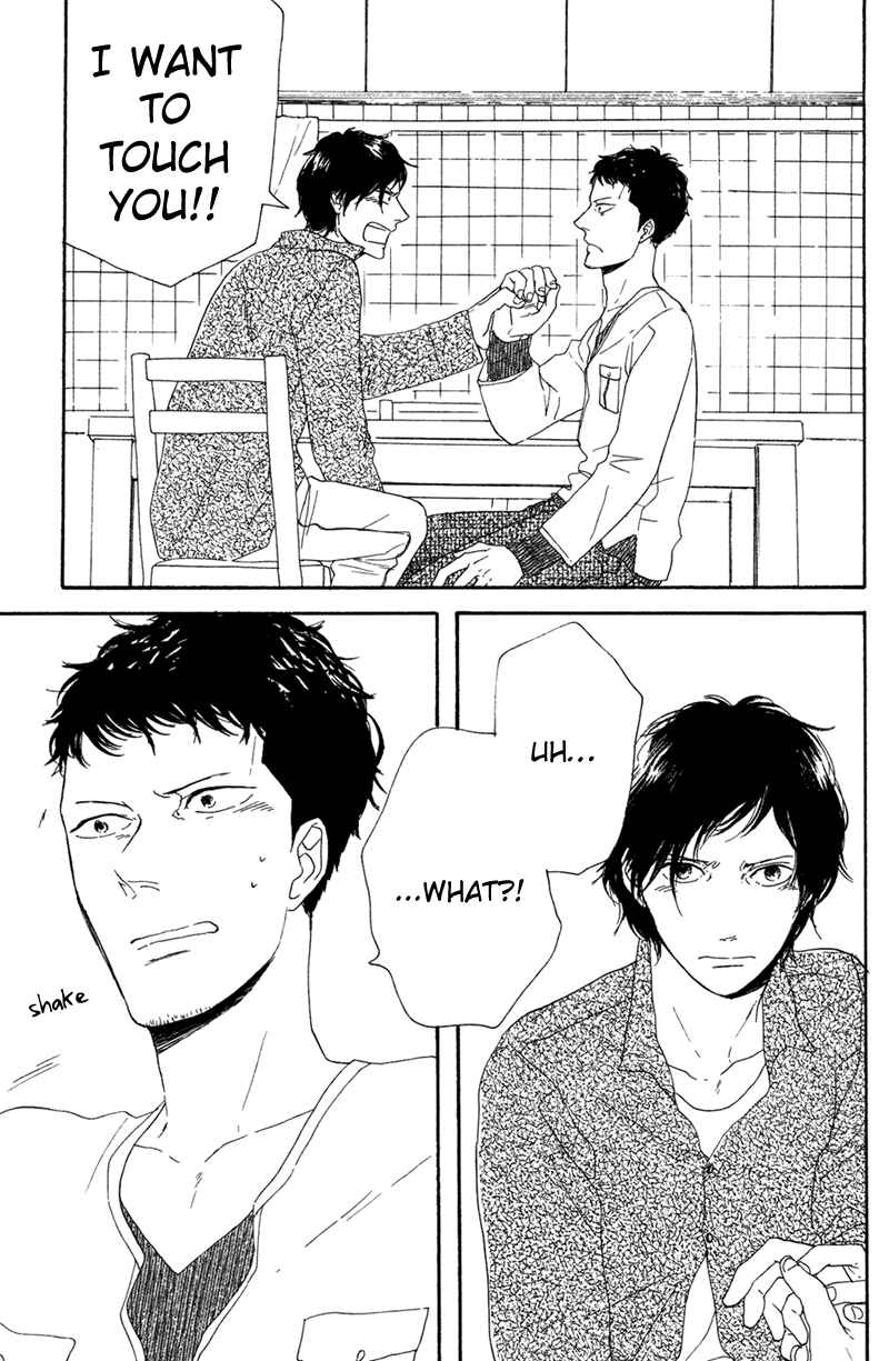 Page 18 Chapter 2 Koi no Hanashi ga Shitai