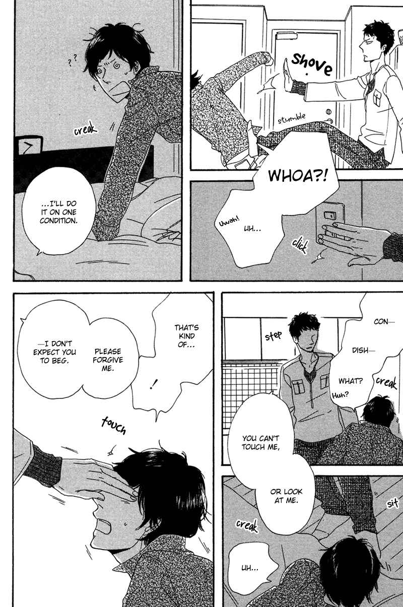 Page 25 Chapter 2 Koi no Hanashi ga Shitai