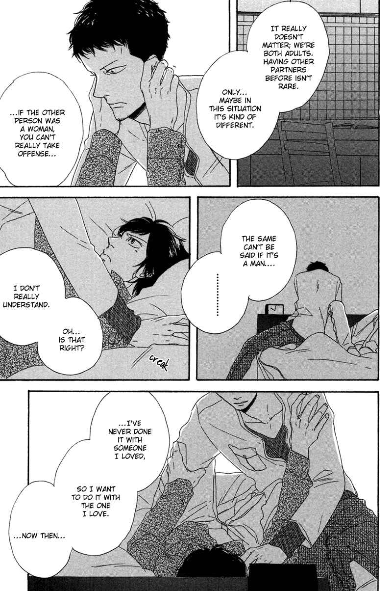 Page 30 Chapter 2 Koi no Hanashi ga Shitai