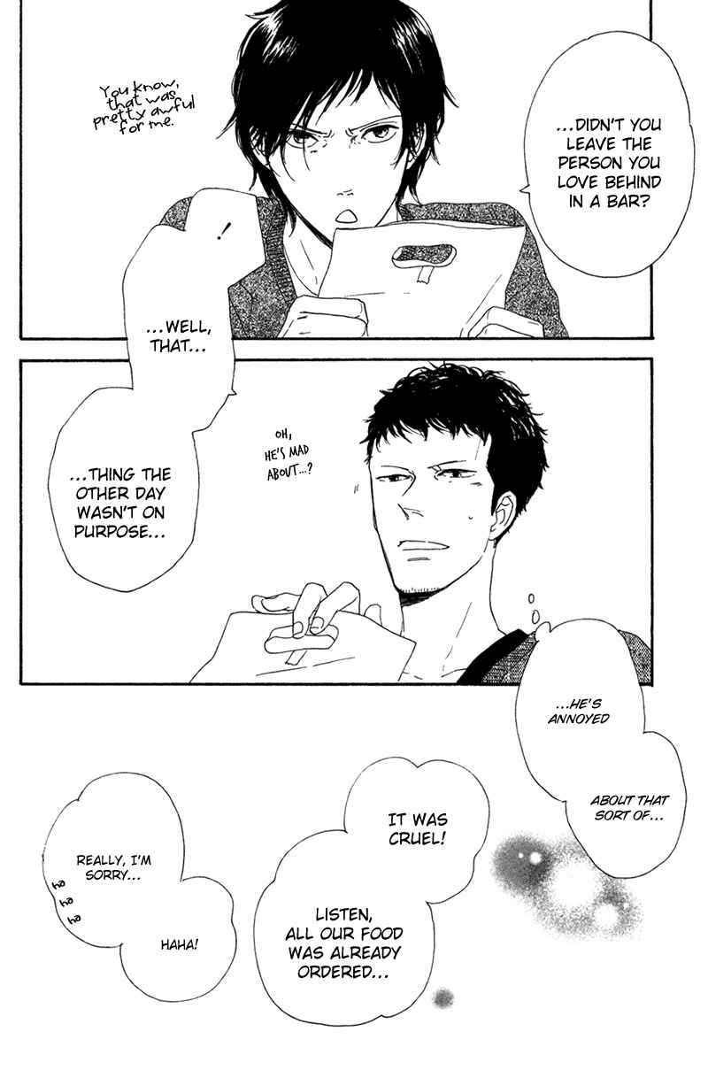Page 7 Chapter 2 Koi no Hanashi ga Shitai