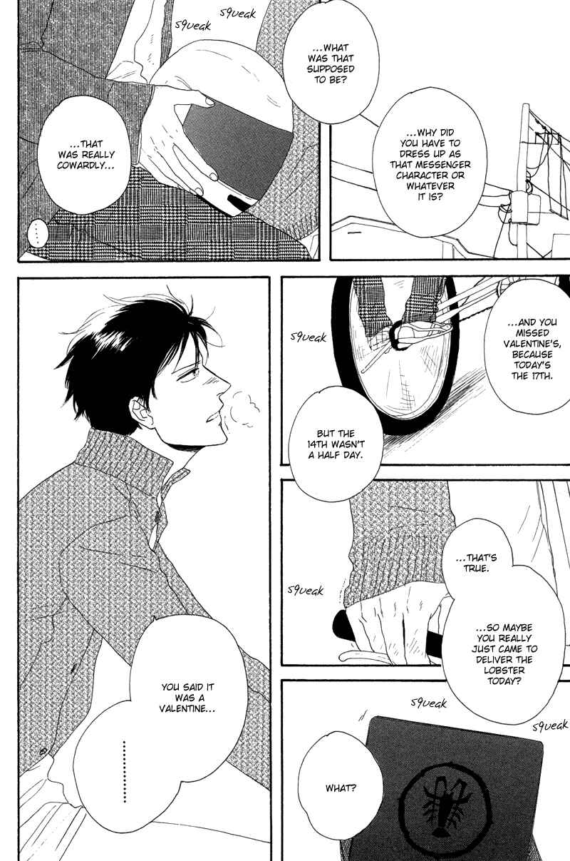Page 11 Chapter 6 Koi no Hanashi ga Shitai