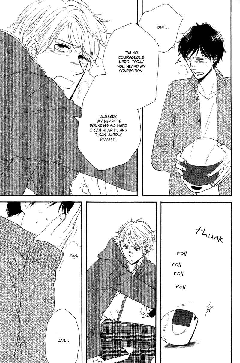 Page 16 Chapter 6 Koi no Hanashi ga Shitai