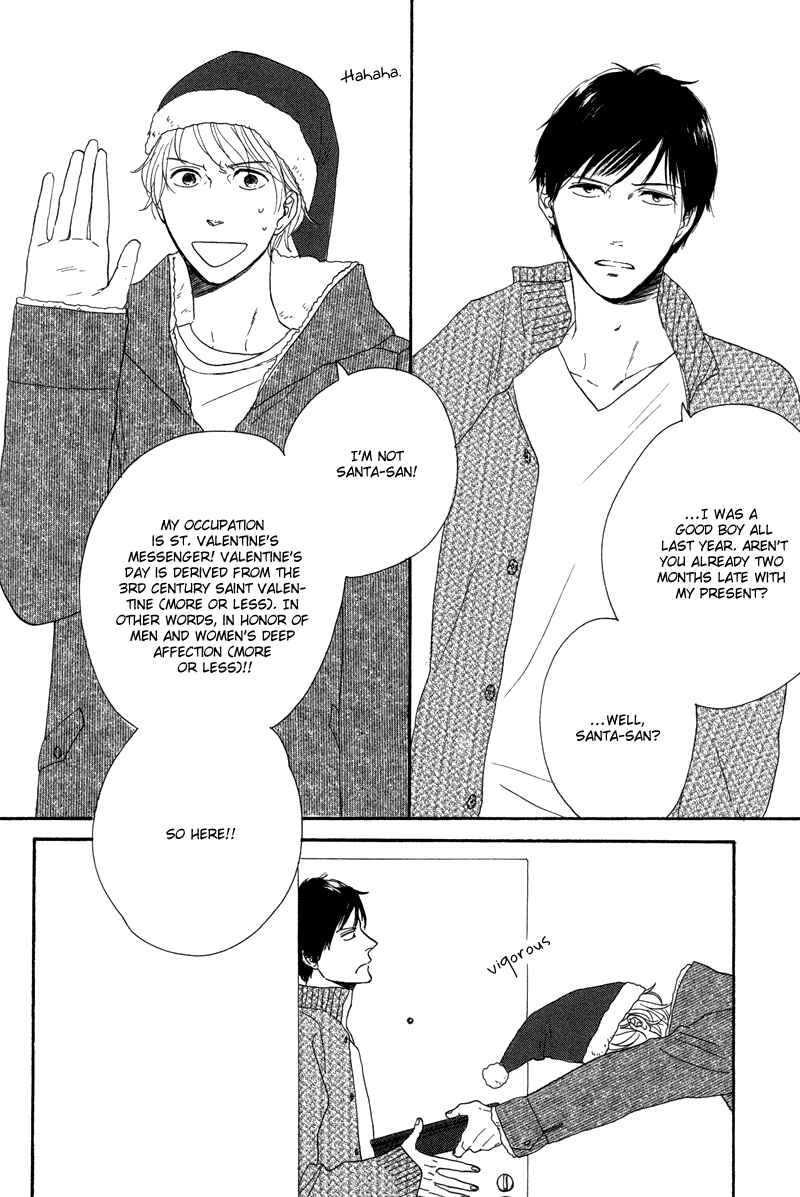 Page 3 Chapter 6 Koi no Hanashi ga Shitai