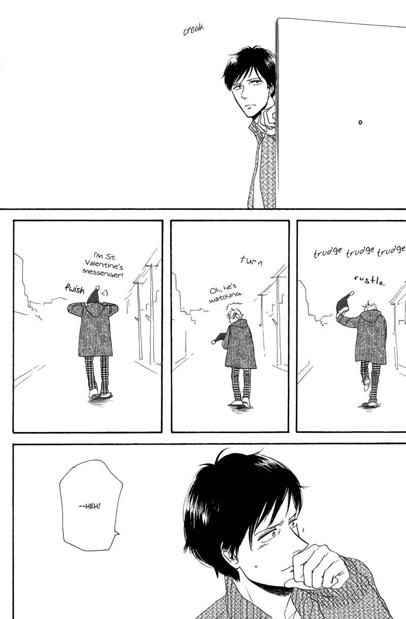 Page 7 Chapter 6 Koi no Hanashi ga Shitai