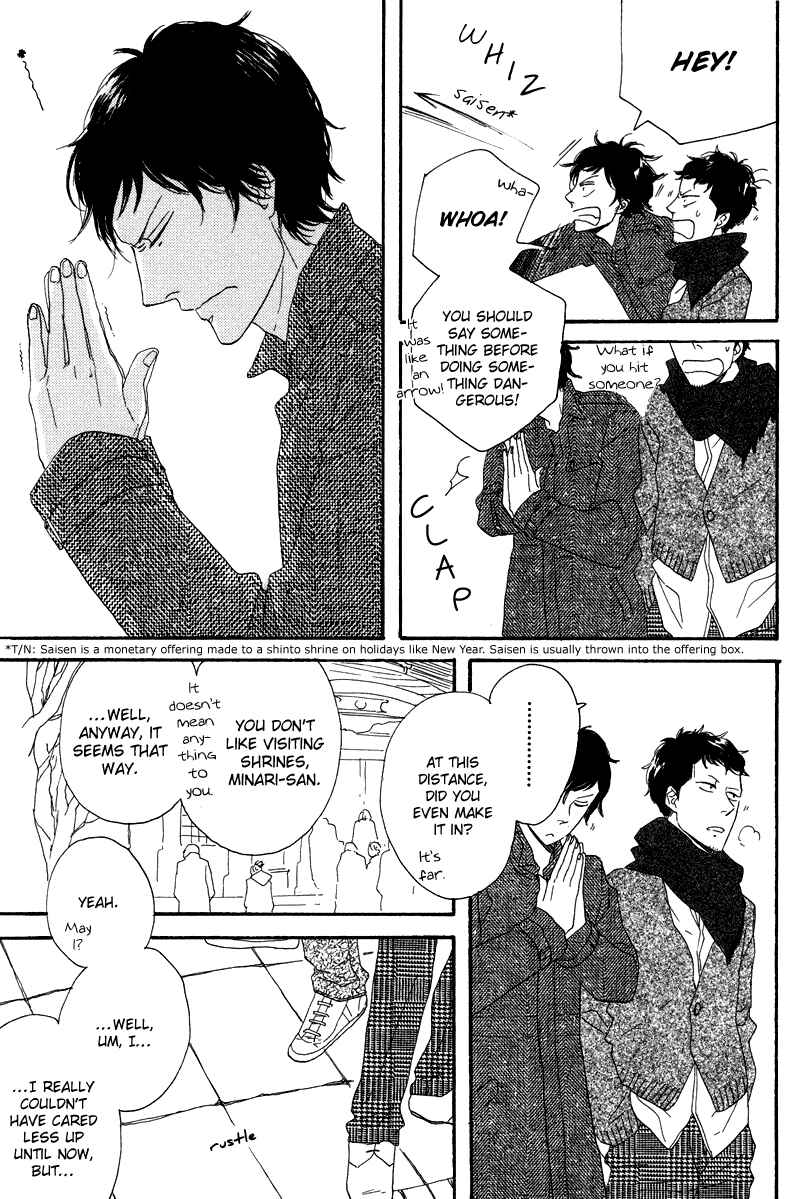 Page 16 Chapter 4 Koi no Hanashi ga Shitai