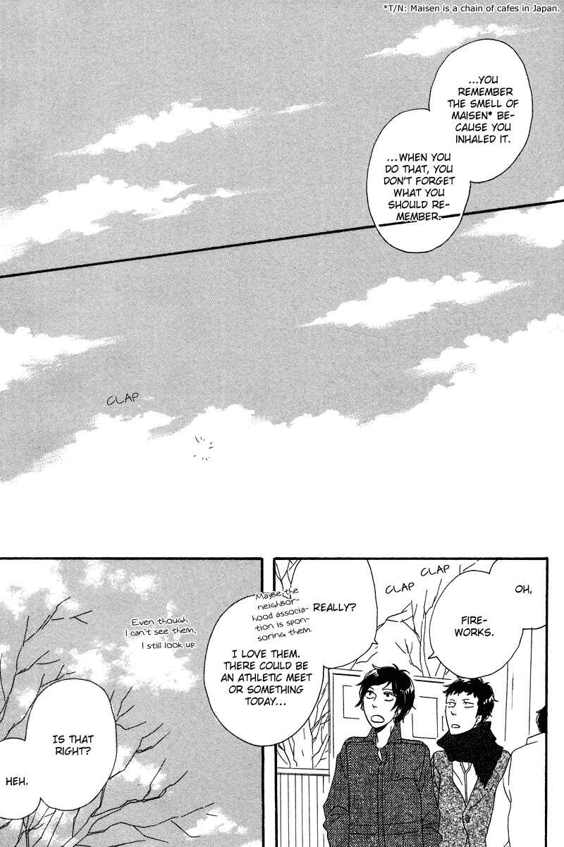 Page 18 Chapter 4 Koi no Hanashi ga Shitai